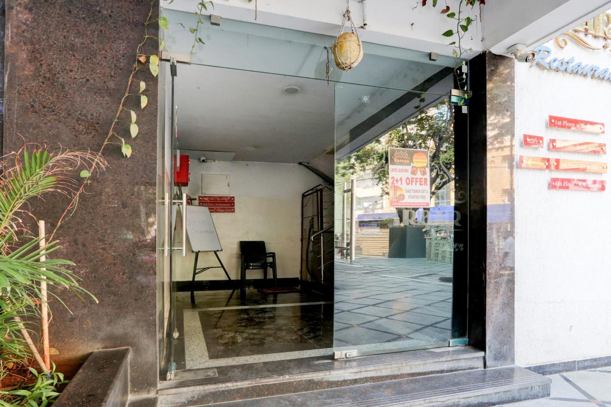 Super Hotel O At Home Hotel Darbar Hyderabad Eksteriør bilde